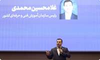 بحران مهارت‌آموزی همچون بحران انرژی جدی است