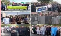 حضور کارکنان مراکز آموزش فنی و حرفه‌ای شهرستان‌های استان سیستان و بلوچستان در راهپیمایی ۱۳آبان، روز دانش آموز و مبارزه با استکبار جهانی