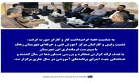 به مناسبت هفته گرامیداشت کار و کارگر صورت گرفت: 