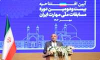 آینده هر کشوری را مهارت‌آموزان رقم می‌زنند/ هیچ نیروی ماهری بیکار نمی‌ماند