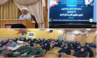 برگزاری نشست تبیین هویت بانوی کارمند کارآمد ویژه رابطین خواهر بسیج ادارات در شهرستان زاهدان