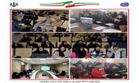 برگزاری دوره آموزش فروش اینترنتی در بستر دیجی‌کالا   ویژه بانوان استان سیستان و بلوچستان