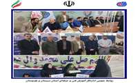  برپایی میز ارتباط مردمی مدیران حوزه کار و رفاه در نماز جمعه زاهدان