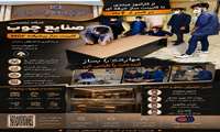 کارگاه تخصصی صنایع چوب آموزش فنی و حرفه ای شهرستان زابل