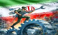 ایران ماهر