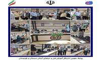 برگزاری مراسم گرامیداشت روز کارمند و هفته دولت در اداره‌کل آموزش فنی‌وحرفه‌ای سیستان و بلوچستان
