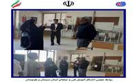 بازدید کارشناسی از کارگاه‌های آموزشی مرکز شهدای وحدت زاهدان