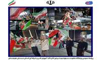 تداوم حماسه حضور ، موکب یاوران ولایت