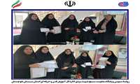تجلیل وگرامیداشت هفته معلم