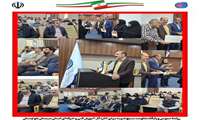 دوازده اردیبهشت روز معلم