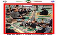 برگزاری جلسه حلقه صالحین پایگاه مقاومت بسیج شهید یزدی با سخنرانی حجت‌الاسلام والمسلمین دکتر سید محمود طباطبایی