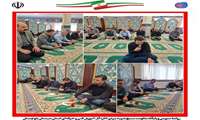 برگزاری مراسم معنوی قرائت دعای پرفیض زیارت عاشورا در اداره‌کل آموزش فنی و حرفه‌ای استان