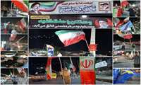 تداوم حماسه حضور، موکب یاوران ولایت 