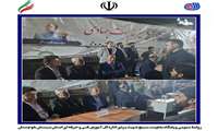 حضور مسئولین اداره کل آموزش فنی و حرفه‌ای استان در میز خدمت جهادی و ارتباطات مردمی دراجتماع شبانه زاهدان