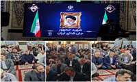 مراسم دومین سالگرد شهادت آیت‌الله رئیسی و شهدای خدمت با حضور مسئولین کشوری و استانی در مسجد جامع زاهدان برگزار شد.
