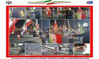 تداوم حماسه   حضور؛ موکب یاوران ولایت