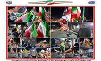تداوم حماسه حضوربه خون خواهی امام شهید