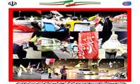  تداوم حماسه حضور، یکصدوسومین شب خون خواهی امام شهید