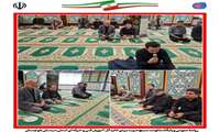  طنین نوای عاشورایی در اداره‌کل آموزش فنی و حرفه‌ای سیستان و بلوچستان