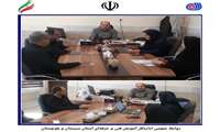  نشست بررسی روند ورود اطلاعات مراکز در پلتفرم جدید