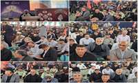 حضور جامعه مهارتی استان در آیین بزرگداشت شهادت قائدامت رهبر شهید حضرت آیت الله امام سیدعلی حسینی خامنه‌ای ره