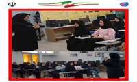 توسعه مهارت‌های نوین؛ استقبال بانوان زاهدانی از آموزش عکاسی دیجیتال در مرکز آموزش فنی و حرفه‌ای خواهران زاهدان