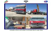 گامی مؤثر در توسعه آموزش‌های مهارتی؛ تحویل ۵ دستگاه خودروی آموزشی به اداره‌کل آموزش فنی و حرفه‌ای سیستان و بلوچستان