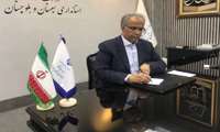 پیام استاندار سیستان و بلوچستان به مناسبت هفته ملی مهارت و روز ملی کارآفرینی