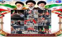  یکصد و نودو ششمین «شب ایستادگی ملت ایران»